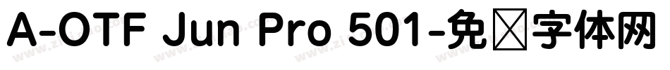 A-OTF Jun Pro 501字体转换